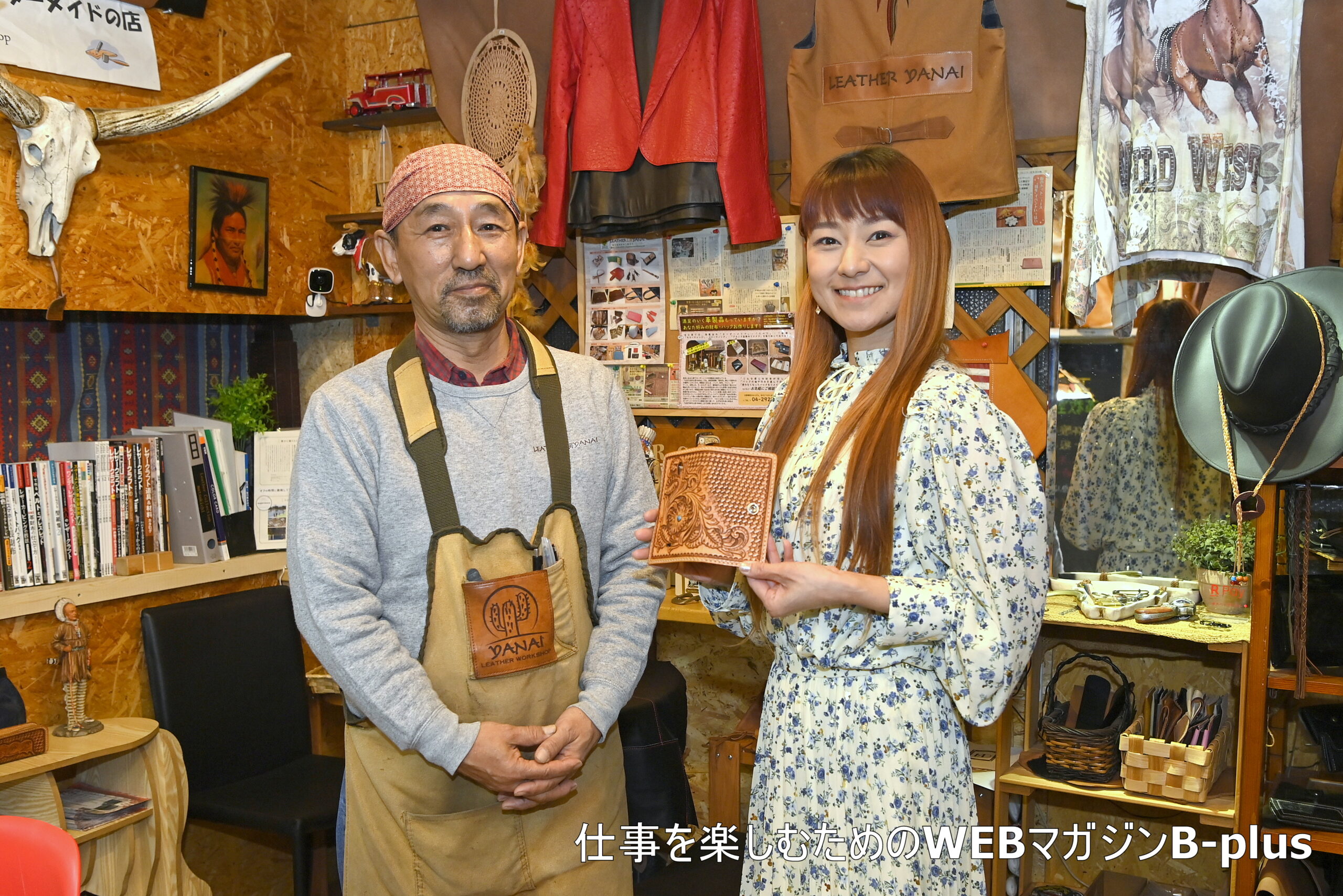 LEATHER工房YANAI