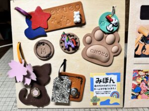 LEATHER工房YANAI